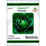 Капуста белокочанная Аммон F1 /100 семян/ *LedaAgro*