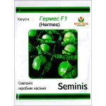 Капуста белокочанная Гермес F1 /100 семян/ *LedaAgro*