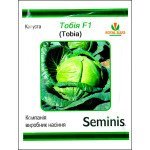 Капуста белокочанная Тобия F1 /100 семян/ *LedaAgro*