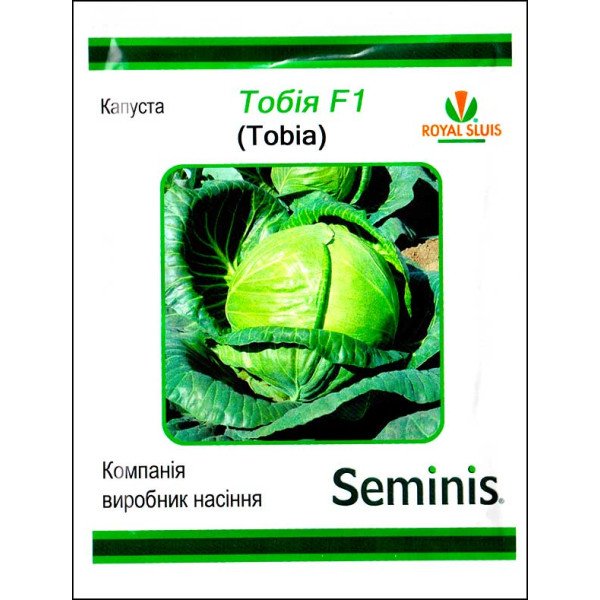 Семена капусты белокочанной Тобия F1 /100 семян/ *LedaAgro*