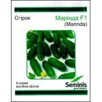 Огурец Маринда F1 /100 семян/ *LedaAgro*