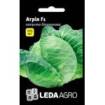 Капуста білоголова Атрія F1 /100 насінин/ *LedaAgro*
