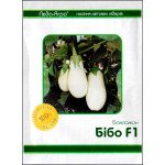Баклажан Бибо F1 /100 семян/ *LedaAgro*