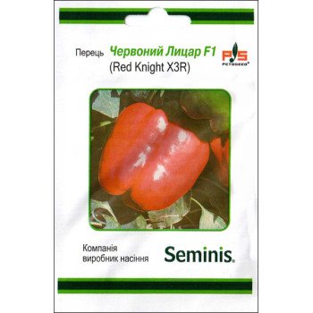 Перець солодкий Червоний Лицар F1 /50 насінин/ *LedaAgro*