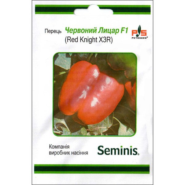 Семена перца сладкого Красный Рыцарь F1 /50 семян/ *LedaAgro*