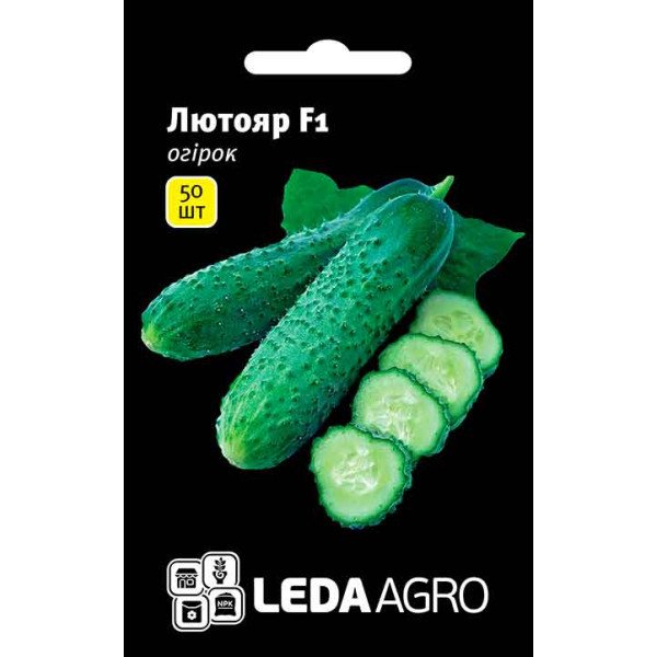 Насіння огірка Лютояр F1 /50 насінин/ *LedaAgro*