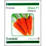 Морква Абако F1 /10 г/ *LedaAgro*