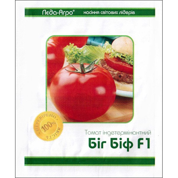 Насіння томату Біг Біф F1 /100 насінин/ *LedaAgro*
