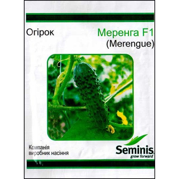 Насіння огірка Меренга F1 /100 насінин/ *LedaAgro*