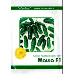 Огірок Маша F1 /100 насінин/ *LedaAgro*