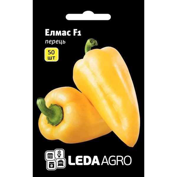 Насіння перцю солодкого Елмас F1 /50 насінин/ *LedaAgro*