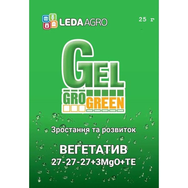 Удобрение-гель Вегетатив NPK 27-27-27+3MgO+TE /25 г/ *Gro Green*
