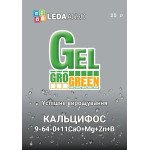Удобрение-гель Кальцифос NPK 9-64-0+11CaO+1MgO+B+Zn /25 г/ *Gro Green*
