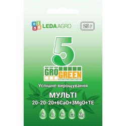 Добриво-гель Мульті 5 NPK 20-20-20+6Ca+3MgO+TE /25 г/ *Gro Green*
