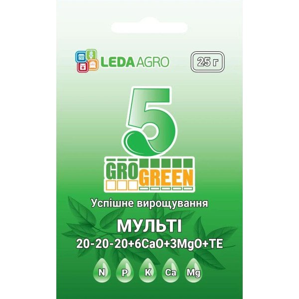 Добриво-гель Мульті 5 NPK 20-20-20+6Ca+3MgO+TE /25 г/ *Gro Green*