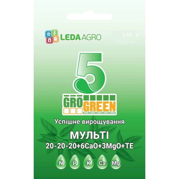 Добриво-гель Мульті 5 NPK 20-20-20+6Ca+3MgO+TE /100 г/ *Gro Green*