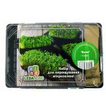 Мікрозелень (мікрогрін) Веган /горох/ *LedaAgro*