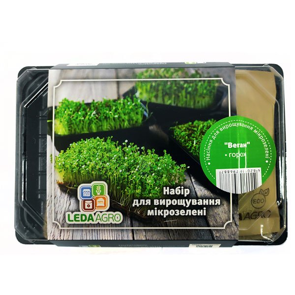 Насіння мікрозелені (мікрогрін) Веган /горох/ *LedaAgro*