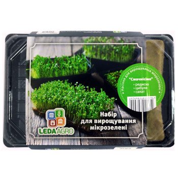 Мікрозелень (мікрогрін) Смачнісімо /редиска, цибуля, салат/ *LedaAgro*