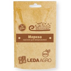 Мікрозелень (мікрогрін) Морква /5 г/ *LedaAgro*