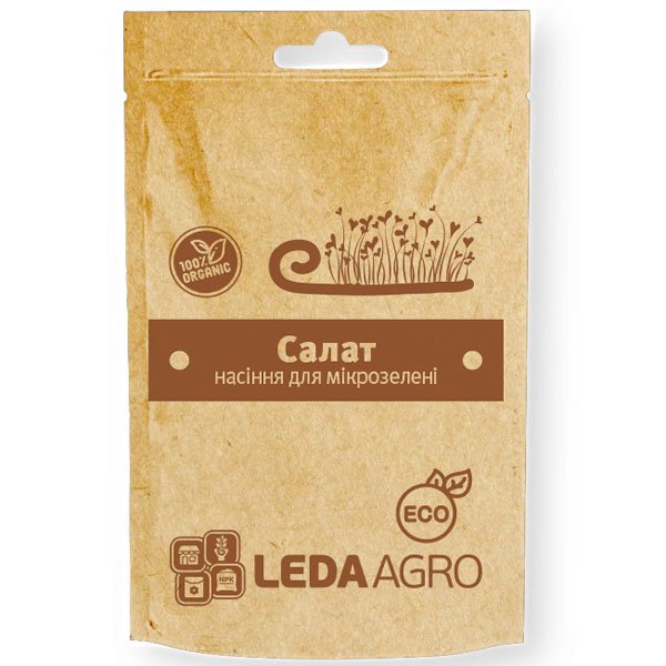 Насіння мікрозелені (мікрогрін) Салат /5 г/ *LedaAgro*