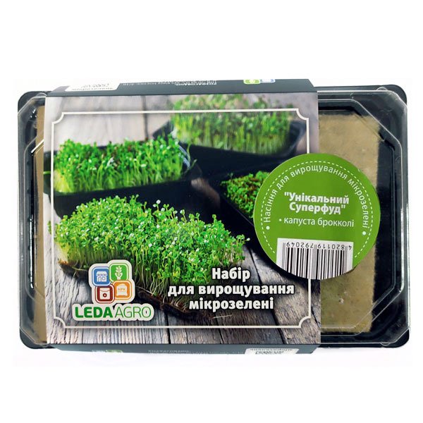 Насіння мікрозелені (мікрогрін) Унікальний суперфуд /броколі/ *LedaAgro*