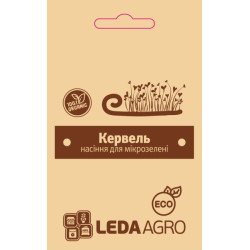 Мікрозелень (мікрогрін) Кервель /5 г/ *LedaAgro*