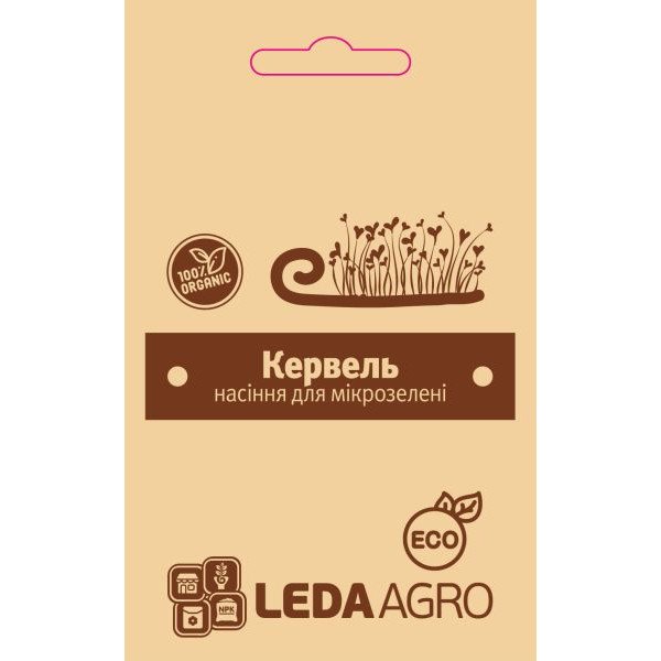 Насіння мікрозелені (мікрогрін) Кервель /5 г/ *LedaAgro*
