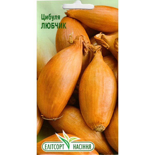 Насіння цибулі Любчик /2 г/ *ЕлітСорт*