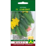 Огурец Алфавит F1 /10 семян/ *Манул*