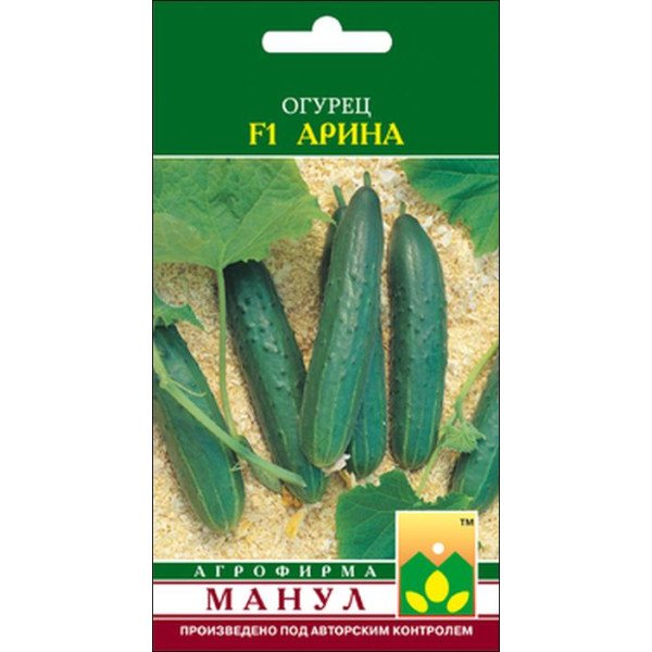 Огурец Арина F1 /12 семян/ *Манул*