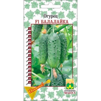 Огірок Балалайка F1 /10 насінин/ *Манул*