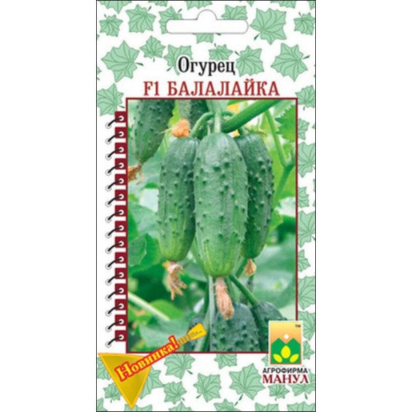 Семена Балалайка F1 /10 семян/ *Манул*