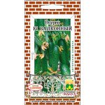 Огурец Балконный F1 /10 семян/ *Манул*