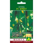 Огірок Букет F1 /10 насінин/ *Манул*