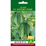 Огурец Буревестник F1 /10 семян/ *Манул*