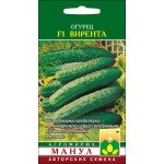 Огірок Вірента F1 /10 насінин/ *Манул*