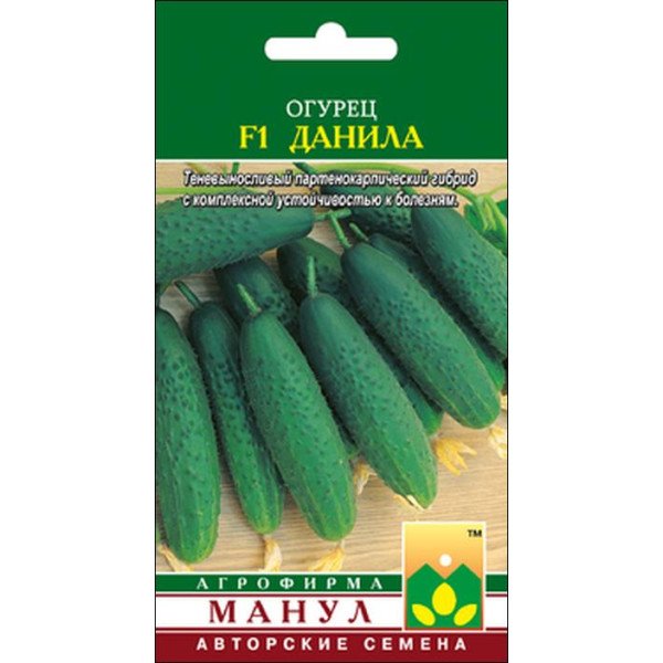 Огурец Данила F1 /10 семян/ *Манул*