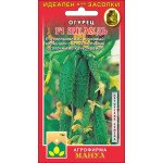 Огурец Желудь F1 /10 семян/ *Манул*