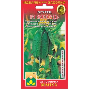 Огірок Жолудь F1 /10 насінин/ *Манул*