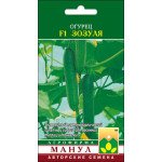 Огурец Зозуля F1 /12 семян/ *Манул*