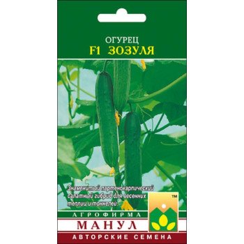Огірок Зозуля F1 /12 насінин/ *Манул*