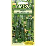 Огірок Карусель F1 /10 насінин/ *Манул*