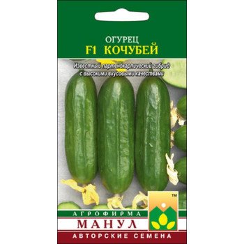 Огурец Кочубей F1 /12 семян/ *Манул*