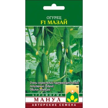 Огурец Мазай F1 /10 семян/ *Манул*
