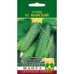 Огурец Майский F1 /10 семян/ *Манул*