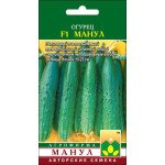 Огурец Манул F1 /10 семян/ *Манул*