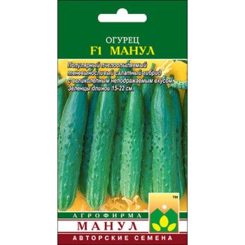 Огурец Манул F1 /10 семян/ *Манул*