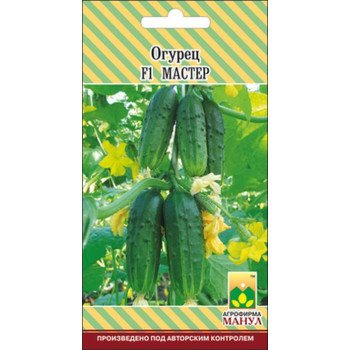 Огурец Мастер F1 /10 семян/ *Манул*