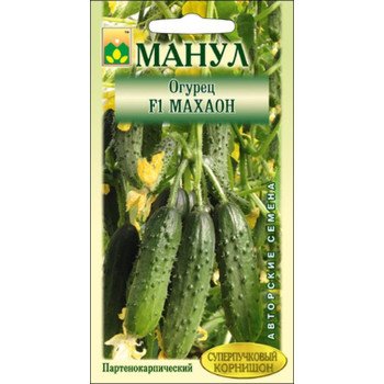 Огурец Махаон F1 /10 семян/ *Манул*